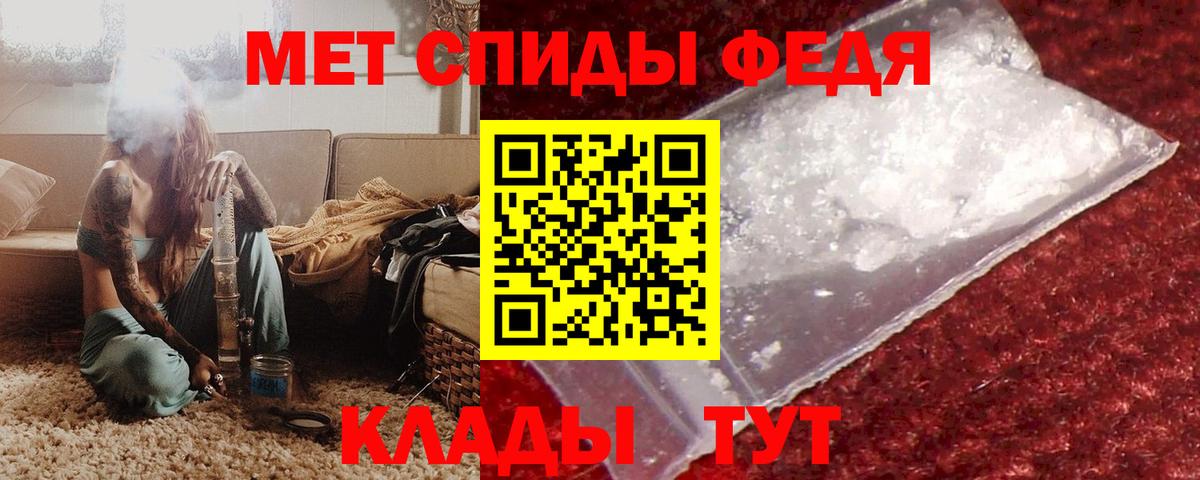 Ногинск  Амфетамин  АМФЕТАМИН  Вход с VPN  Amphetamine VHQ 
