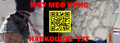 экстази Бузулук