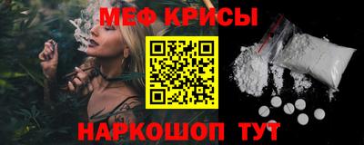 экстази Бузулук