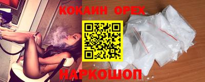 ECSTASY Бугуруслан