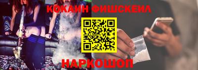 ECSTASY Бугуруслан