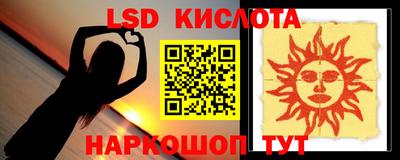 ECSTASY Бугуруслан