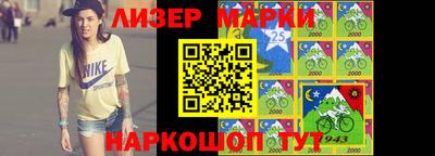 экстази Бузулук