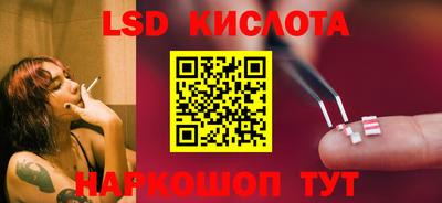ECSTASY Бугуруслан