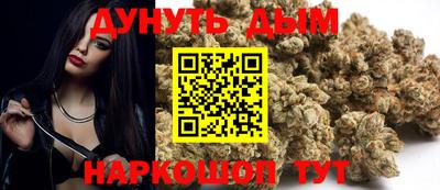 ECSTASY Бугуруслан