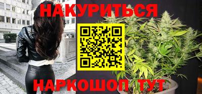 экстази Бузулук