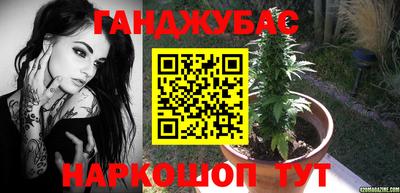 экстази Бузулук