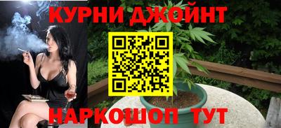 мефедрон VHQ Будённовск