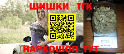 экстази Бузулук