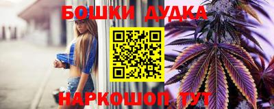 ECSTASY Бугуруслан