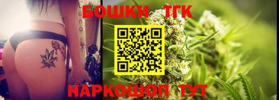 экстази Бузулук