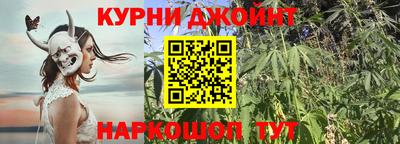 мефедрон VHQ Будённовск