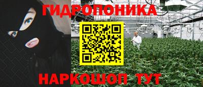 мефедрон VHQ Будённовск