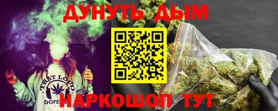 экстази Бузулук