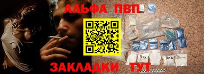 экстази Бузулук