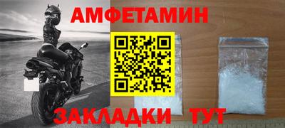 ECSTASY Бугуруслан