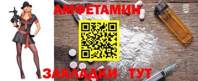 ECSTASY Бугуруслан