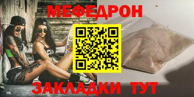 ECSTASY Бугуруслан